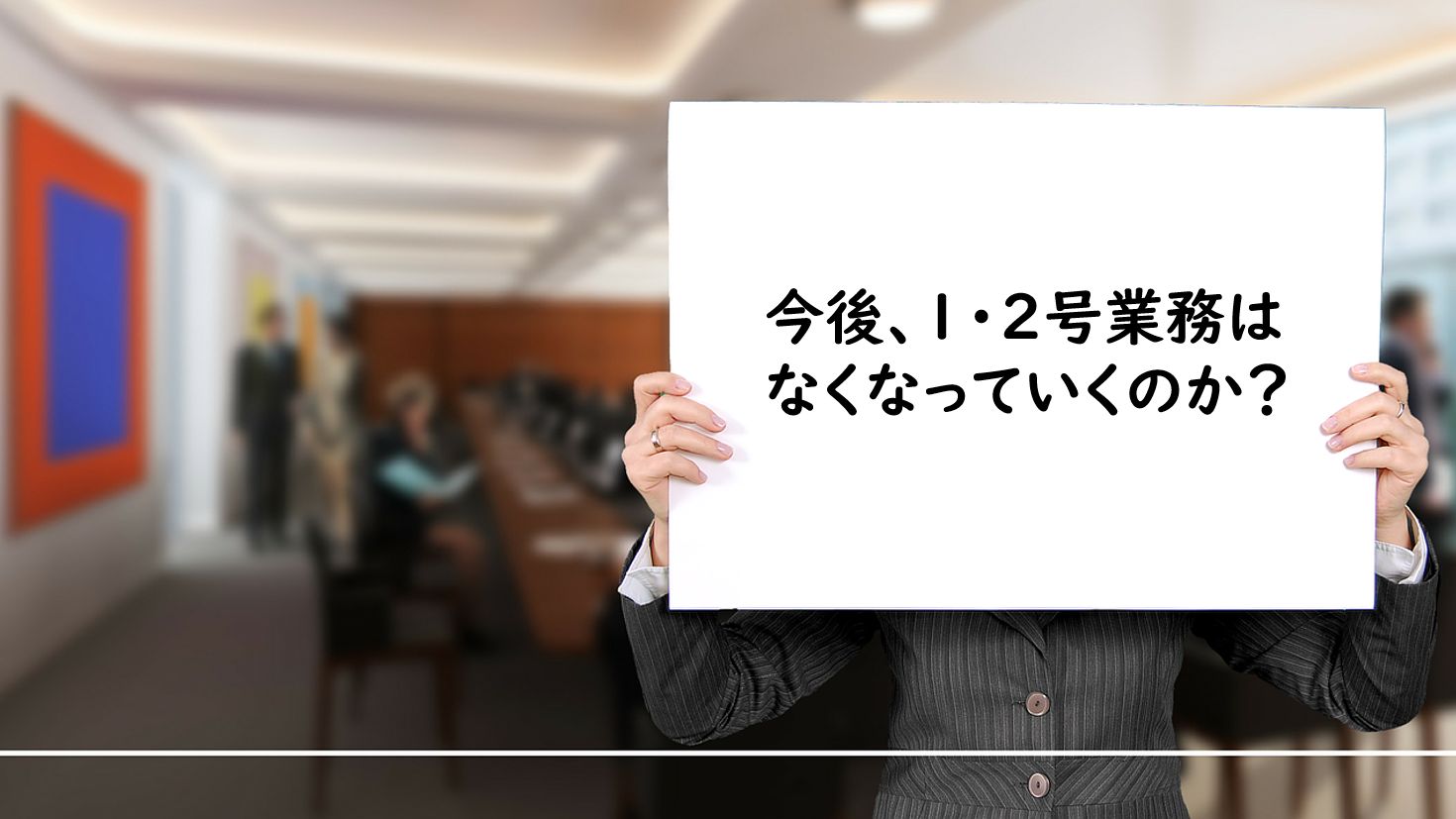 1Ɩ@2Ɩ@3Ɩ