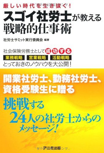 XSCИJm헪Idp