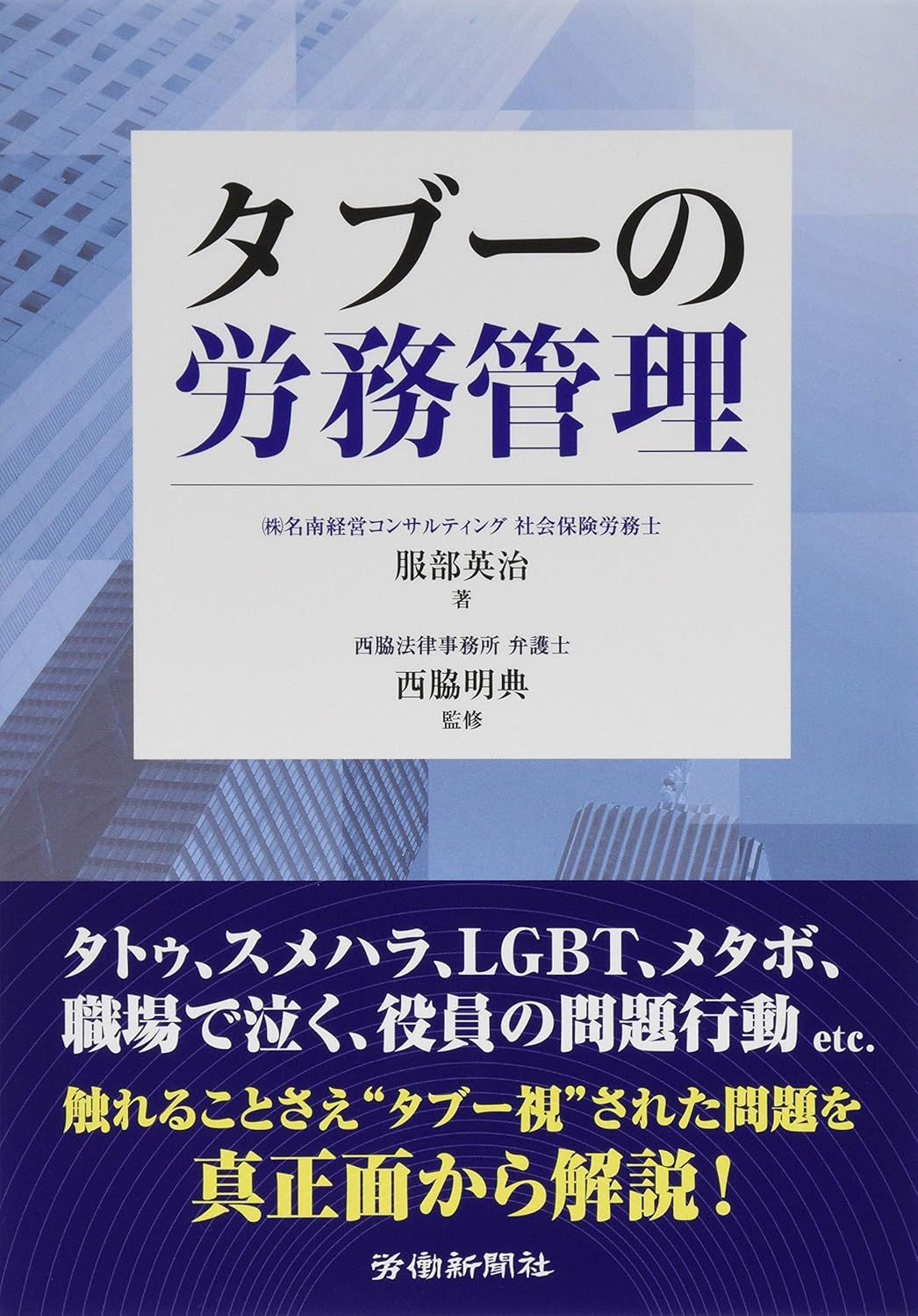 ^u[̘JǗ