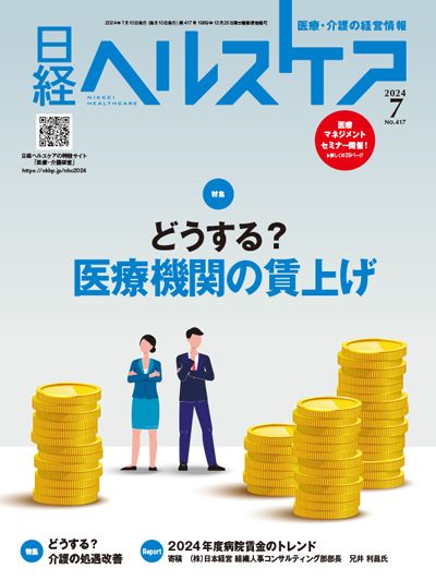 owXPA
